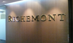 01 리치몬드코리아_본사